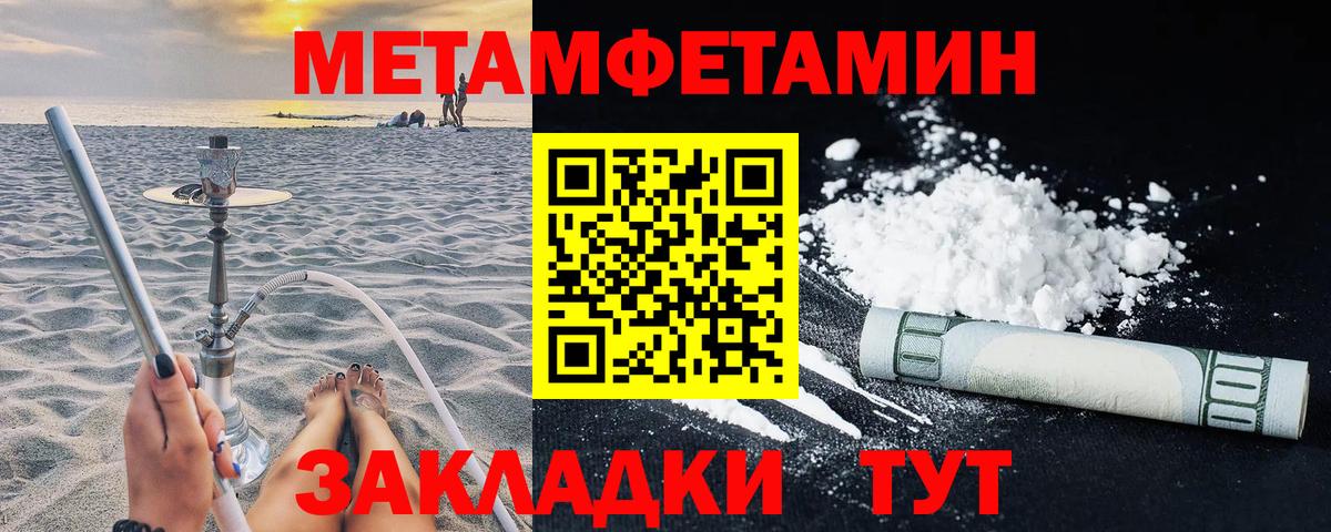 Калуга  Amphetamine  Amphetamine  Амфетамин Розовый  Вход с VPN 