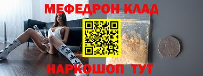 ешки Коммунар