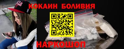 ешки Коммунар