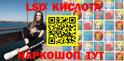 прущая мука Конаково