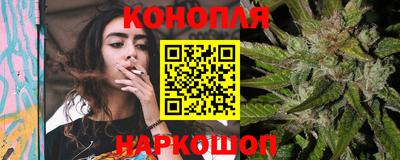 меф VHQ Комсомольск-на-Амуре