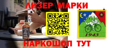 прущая мука Конаково