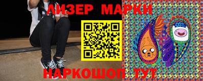 ешки Коммунар