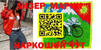 меф VHQ Комсомольск-на-Амуре