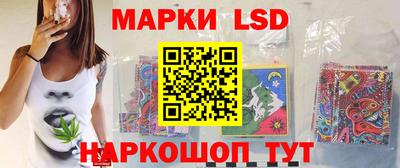 ешки Коммунар