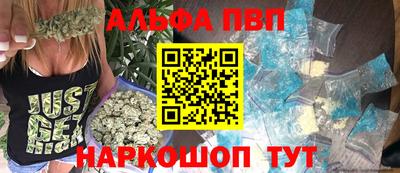 ешки Коммунар