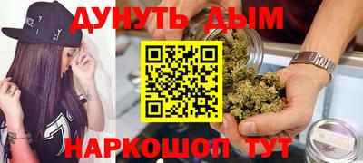прущая мука Конаково