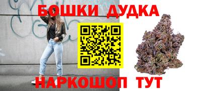 ешки Коммунар