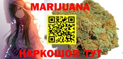прущая мука Конаково