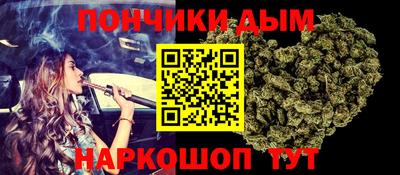 прущая мука Конаково