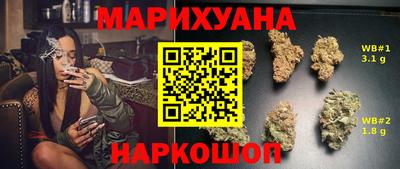 ешки Коммунар