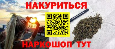 прущая мука Конаково