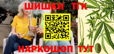 прущая мука Конаково
