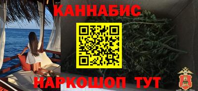ешки Коммунар