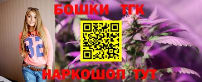 ешки Коммунар