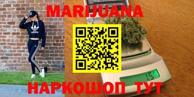 ешки Коммунар
