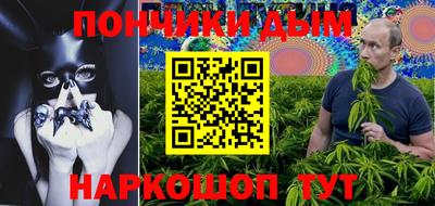 меф VHQ Комсомольск-на-Амуре