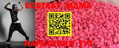 прущая мука Конаково