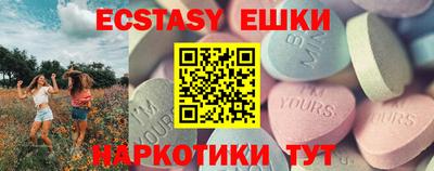 прущая мука Конаково