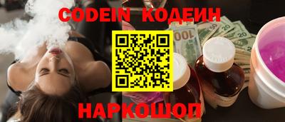 ешки Коммунар