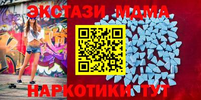 прущая мука Конаково