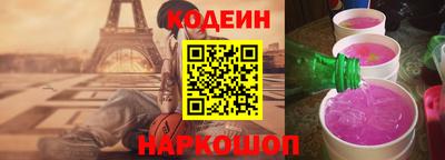 меф VHQ Комсомольск-на-Амуре