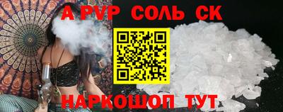 ешки Коммунар