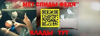 ешки Коммунар
