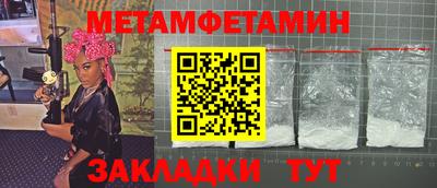 ешки Коммунар