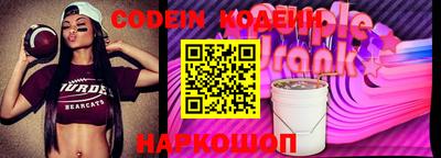 меф VHQ Комсомольск-на-Амуре