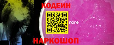 ешки Коммунар