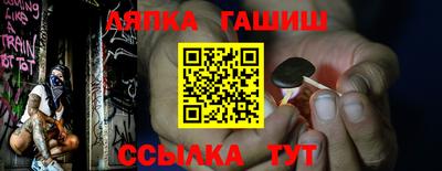 ешки Коммунар