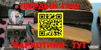 ешки Коммунар
